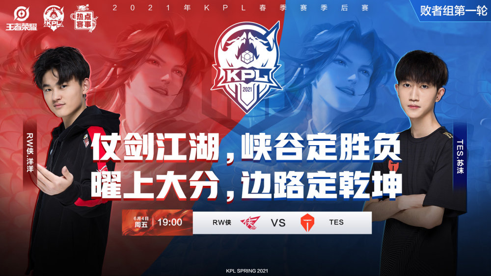  亚特兰大狂轰四球创队史得分纪录  
